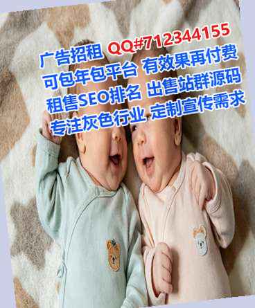 盐都生子防水工程门市部